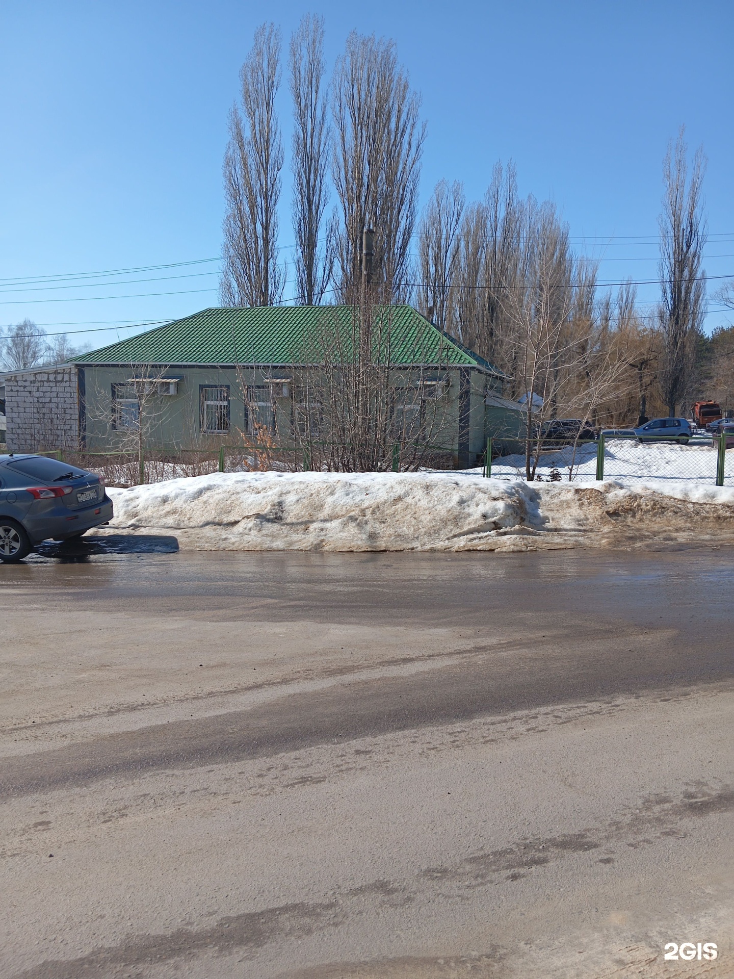 Администрация городских кладбищ