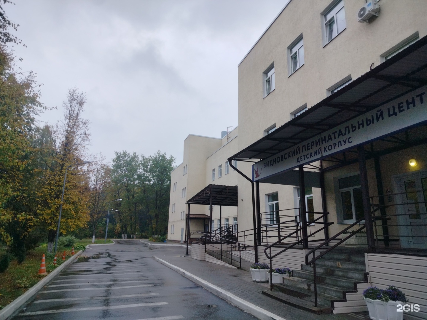 Похоронная служба