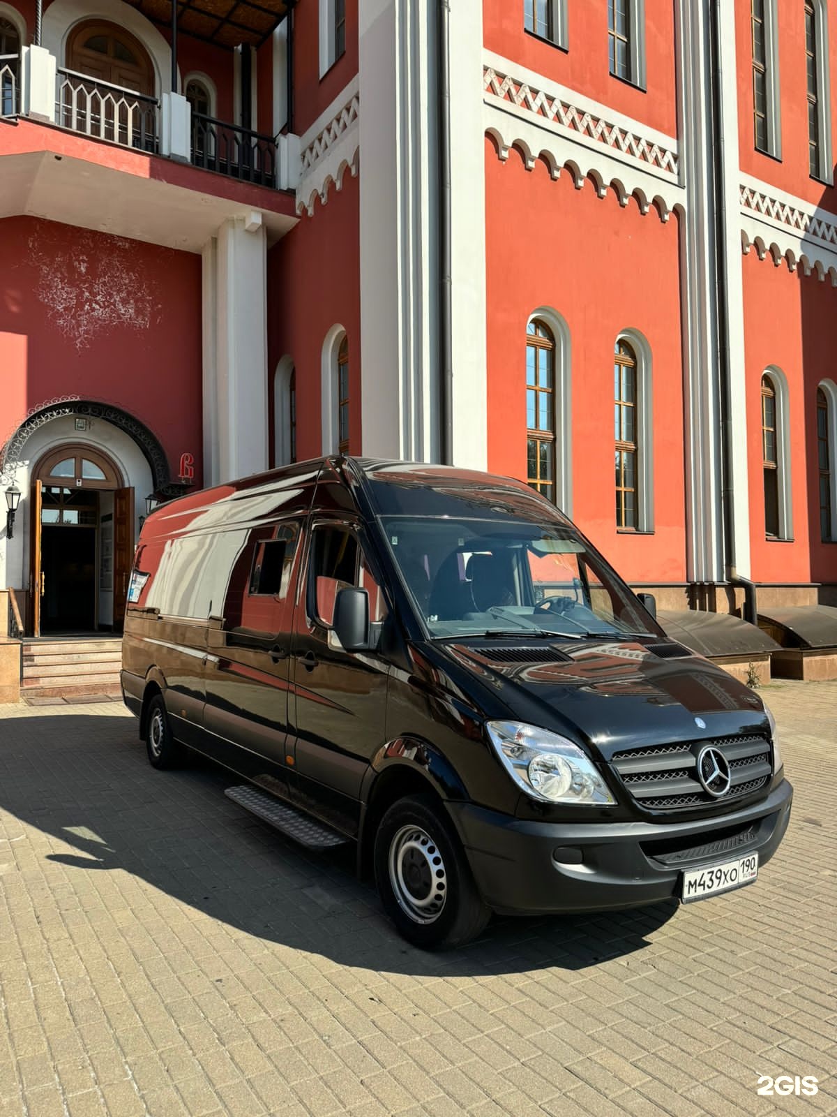 Горбрус, крематорий