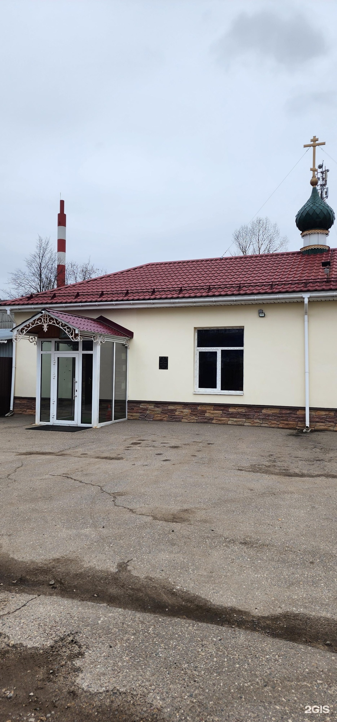 Часовня всех святых, центр ритуальных обрядов