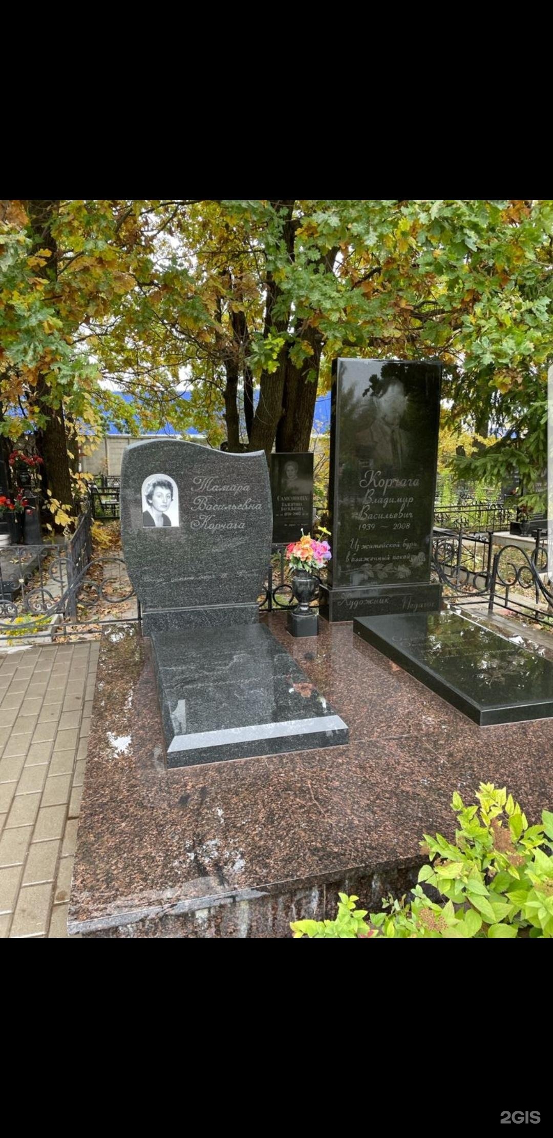 Салон памятников