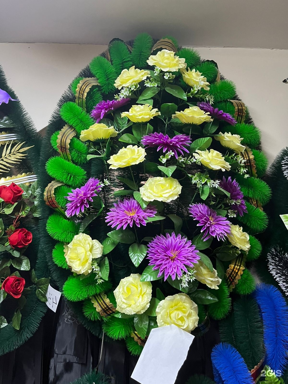 Некрополис, агентство ритуальных услуг