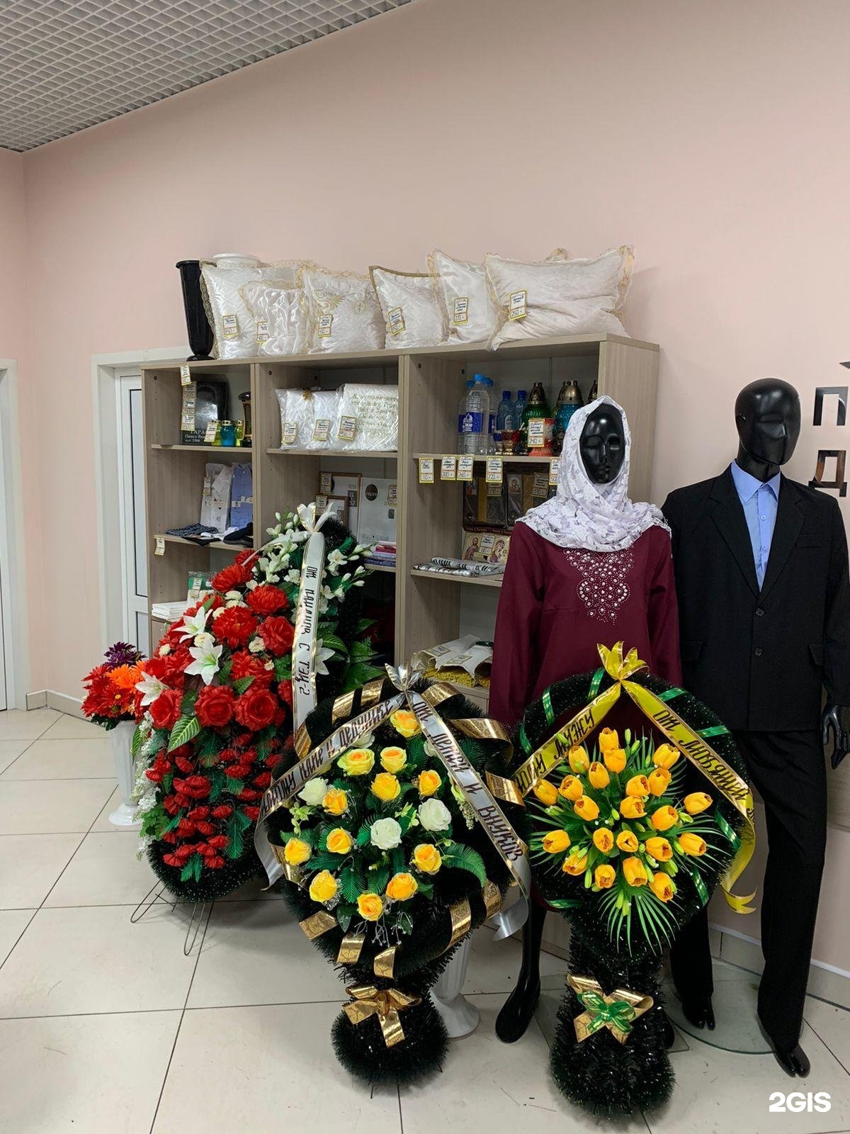 Стела, салон ритуальных услуг