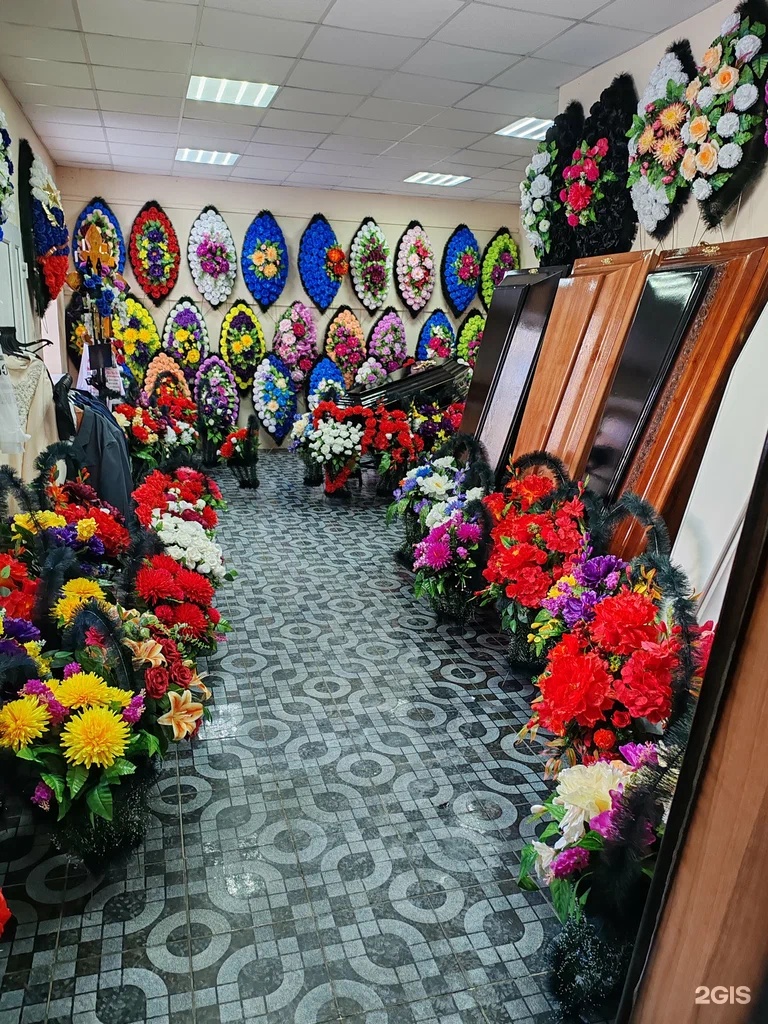 Воскресенская ритуальная служба