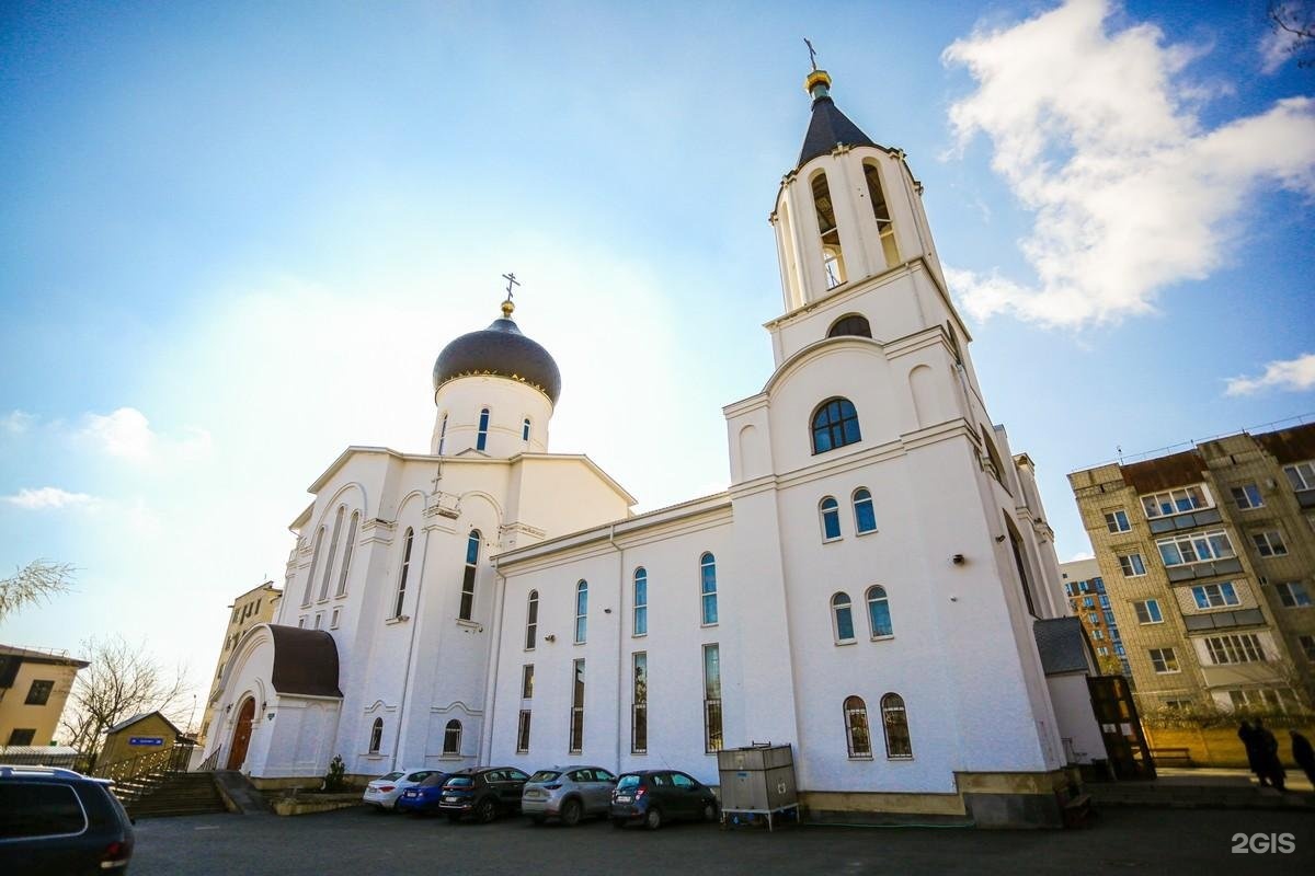 Православное похоронное бюро при Крестовоздвиженском храме