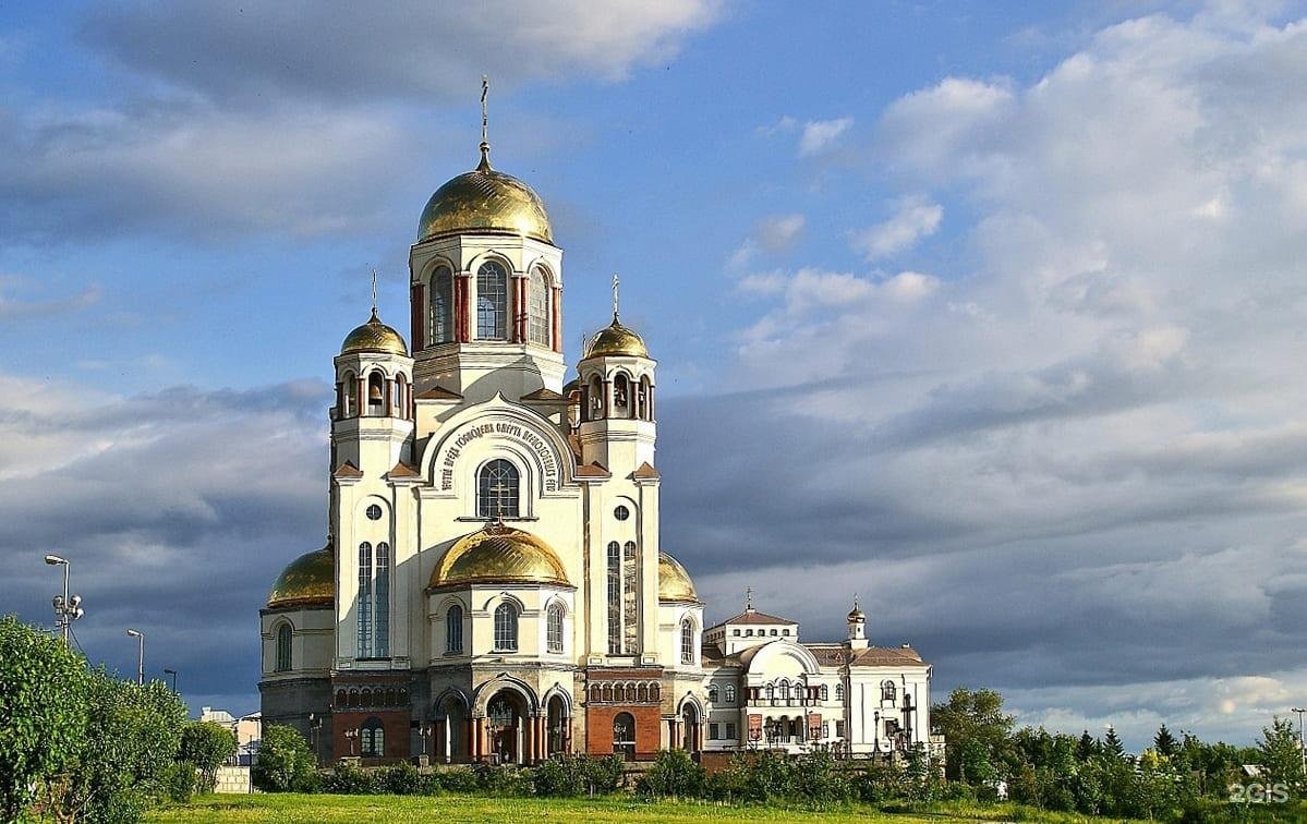 ПрофРитуал, похоронная служба