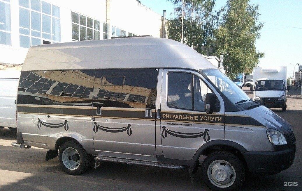 Вечность, салон ритуальных услуг