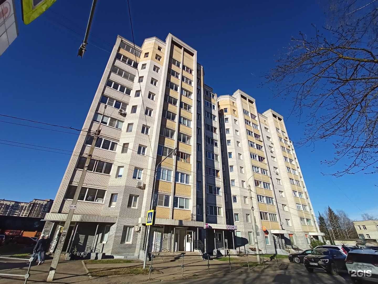 Магазин по продаже памятников и надгробий