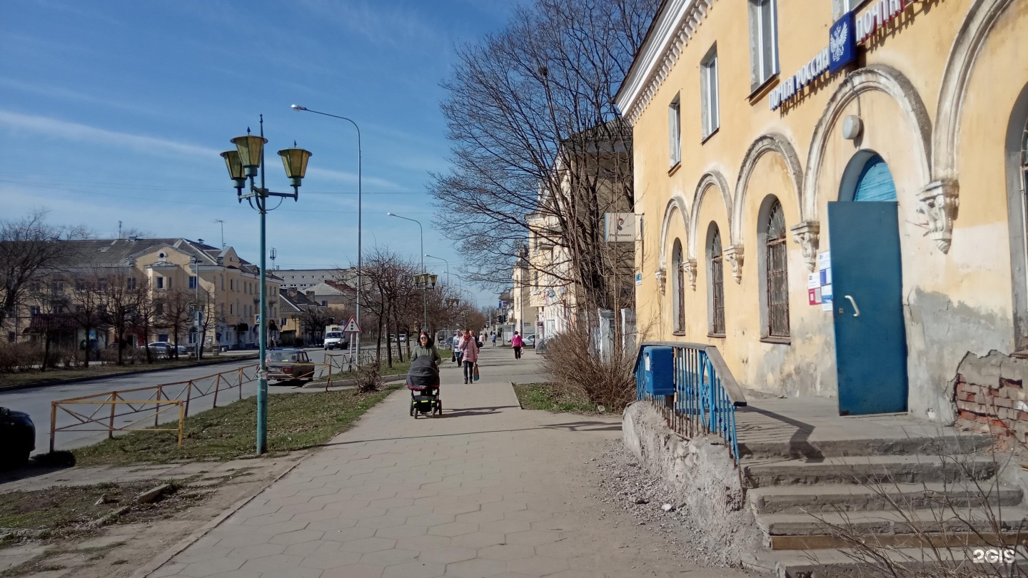Харон