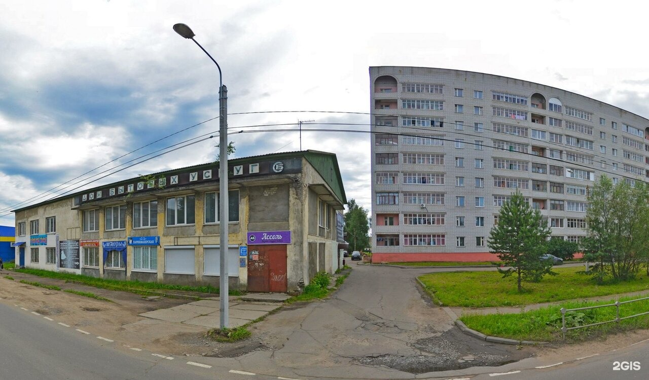 Мемориал, ритуальное агентство
