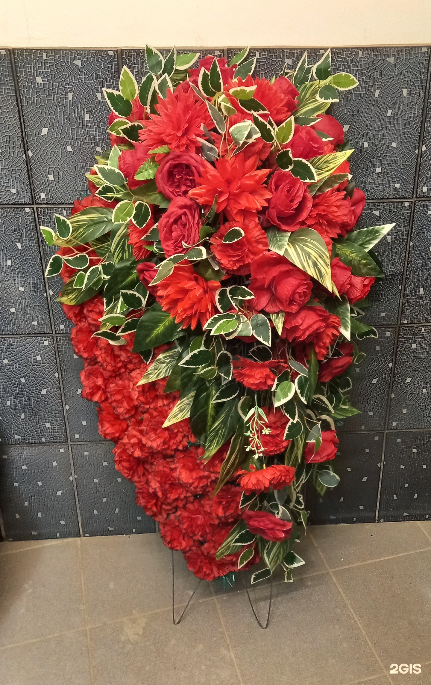 Компания ритуальных услуг
