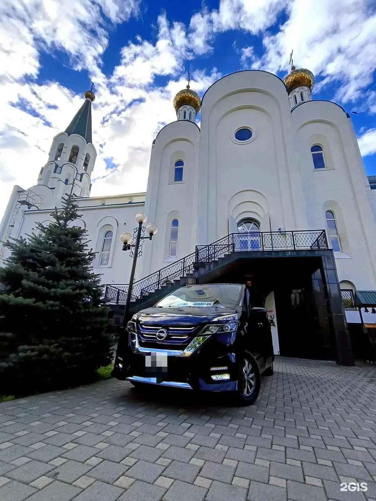 Память, похоронный дом