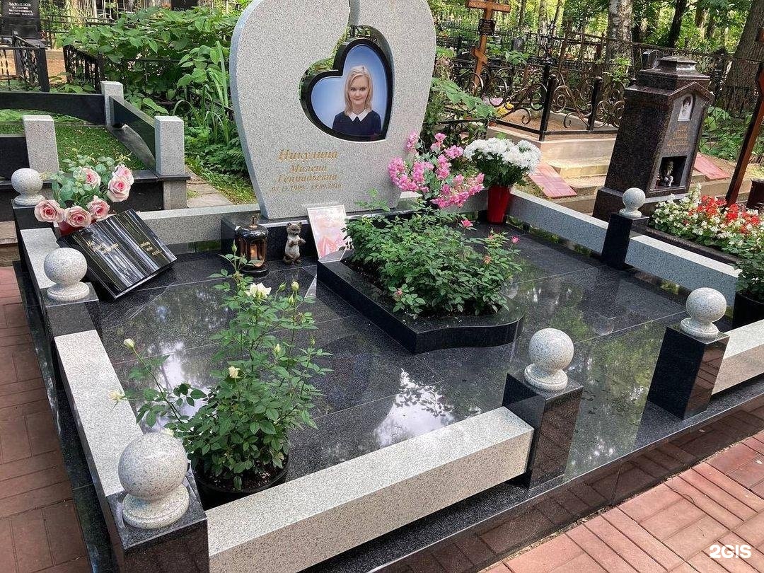 Monument-service.ru, офис