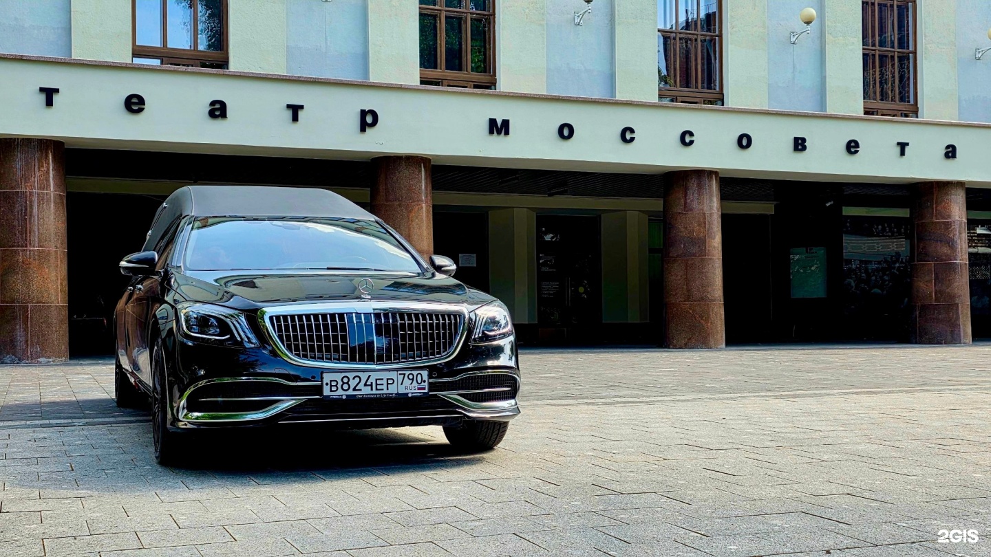 Ритуал Центр