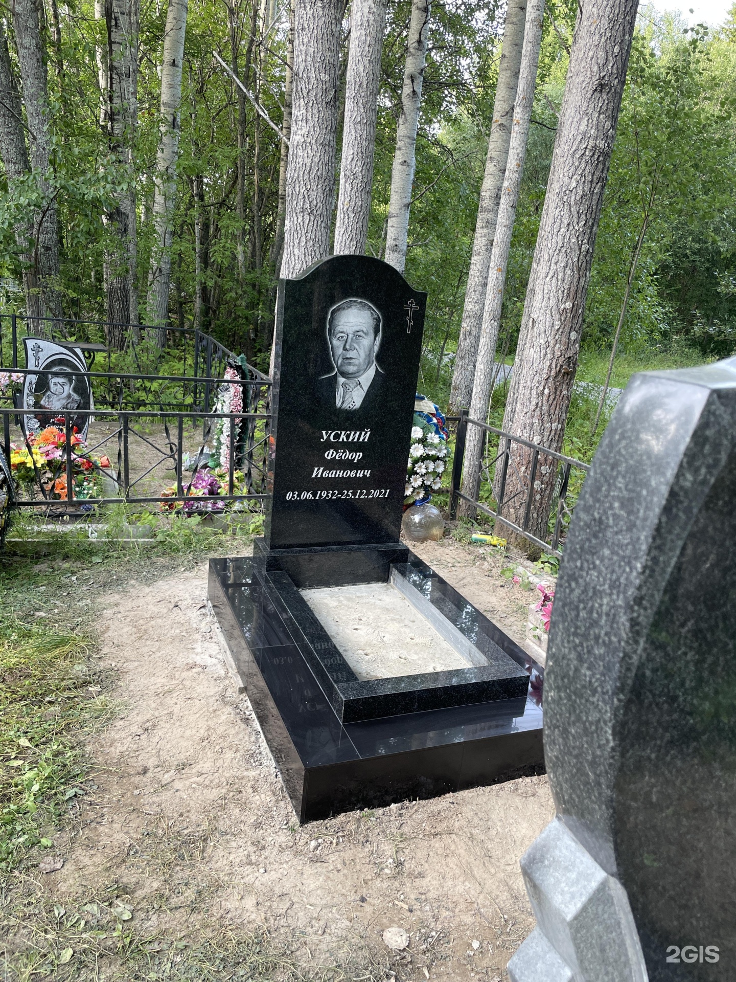 Ритуал монолит, бюро ритуальных услуг