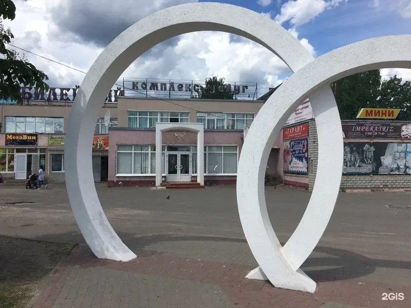 Компания ритуальных услуг, ИП Далека Г.П.