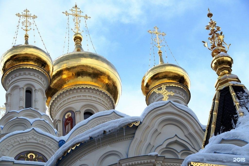 Некрополь, ритуальная компания