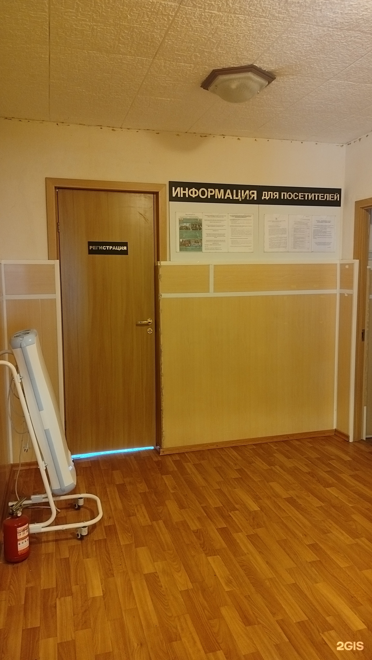 Специализированная служба по вопросам похоронного дела г. Дубны
