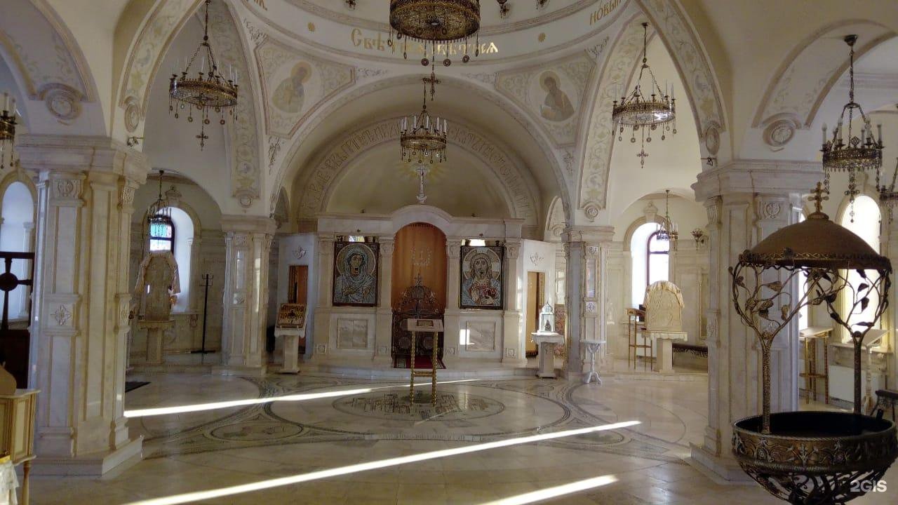 Алтайская похоронная служба