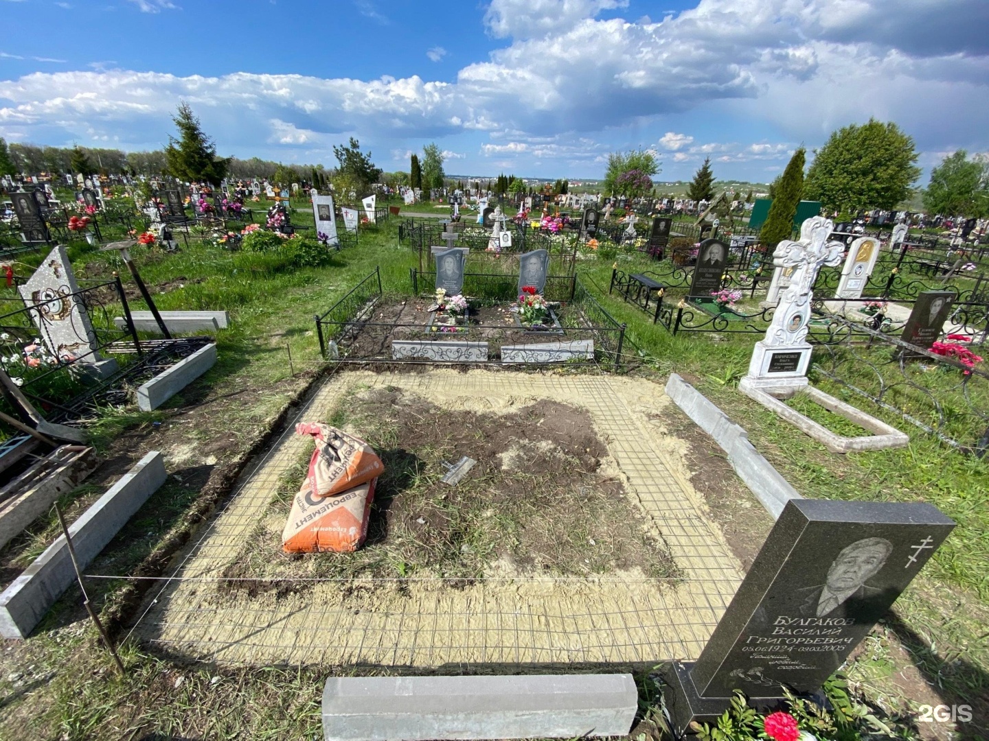Вечная память, ритуальный салон