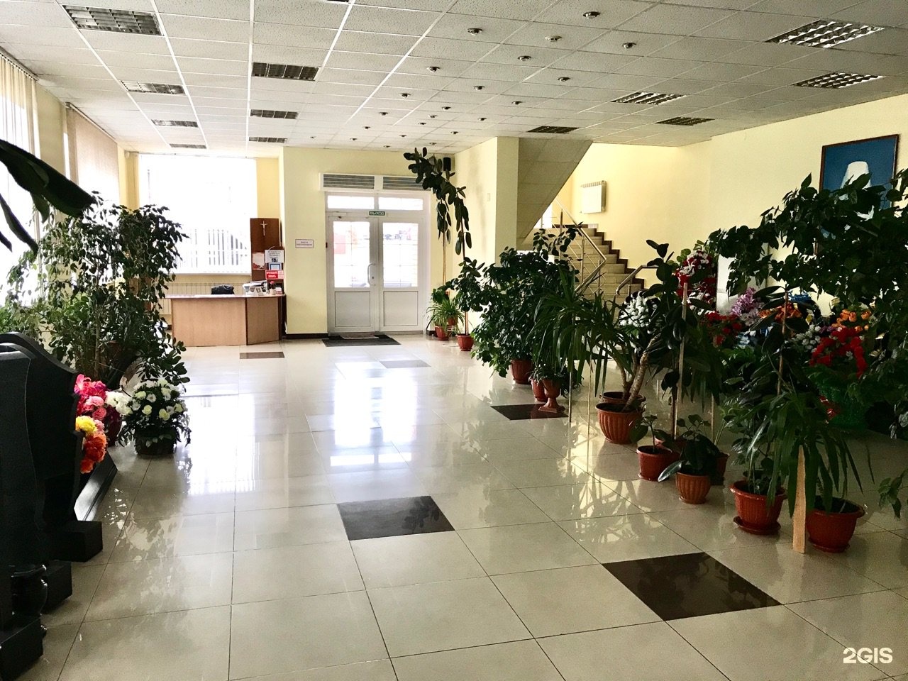 Курский похоронный торговый дом