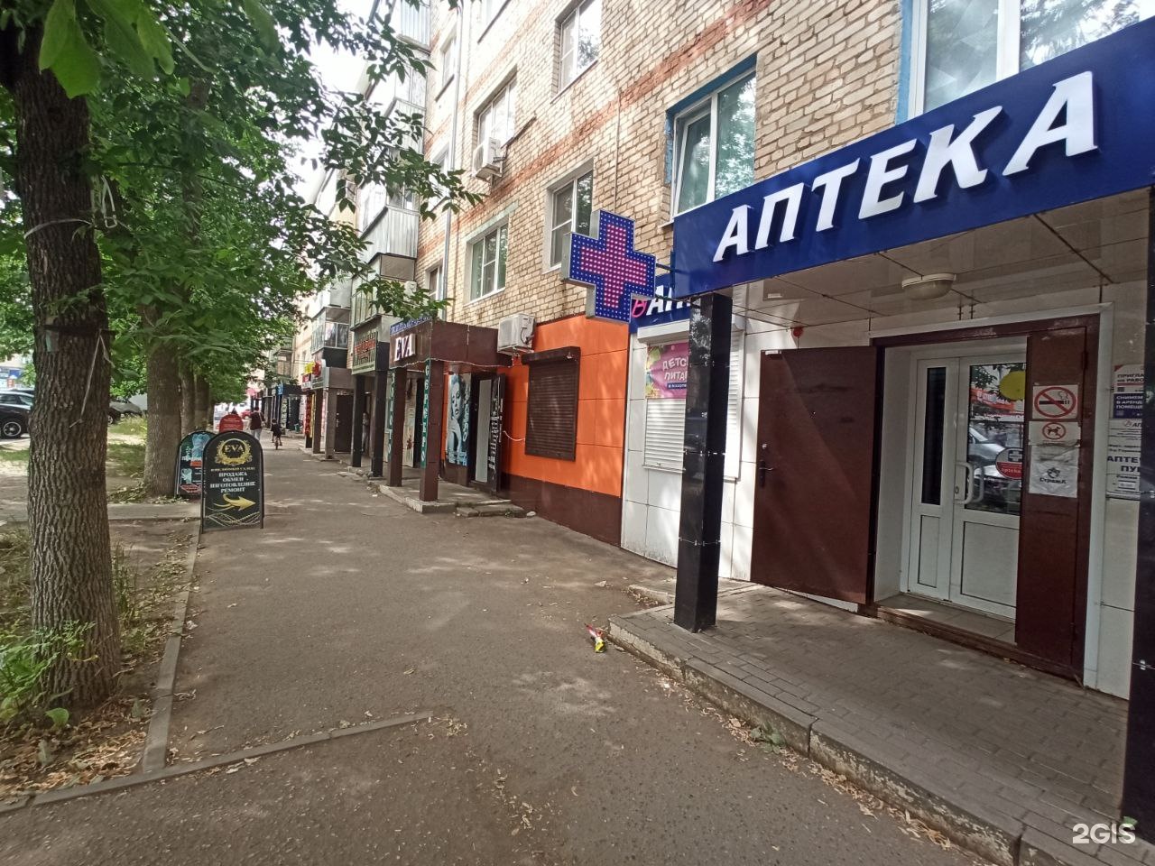 Компания по изготовлению памятников