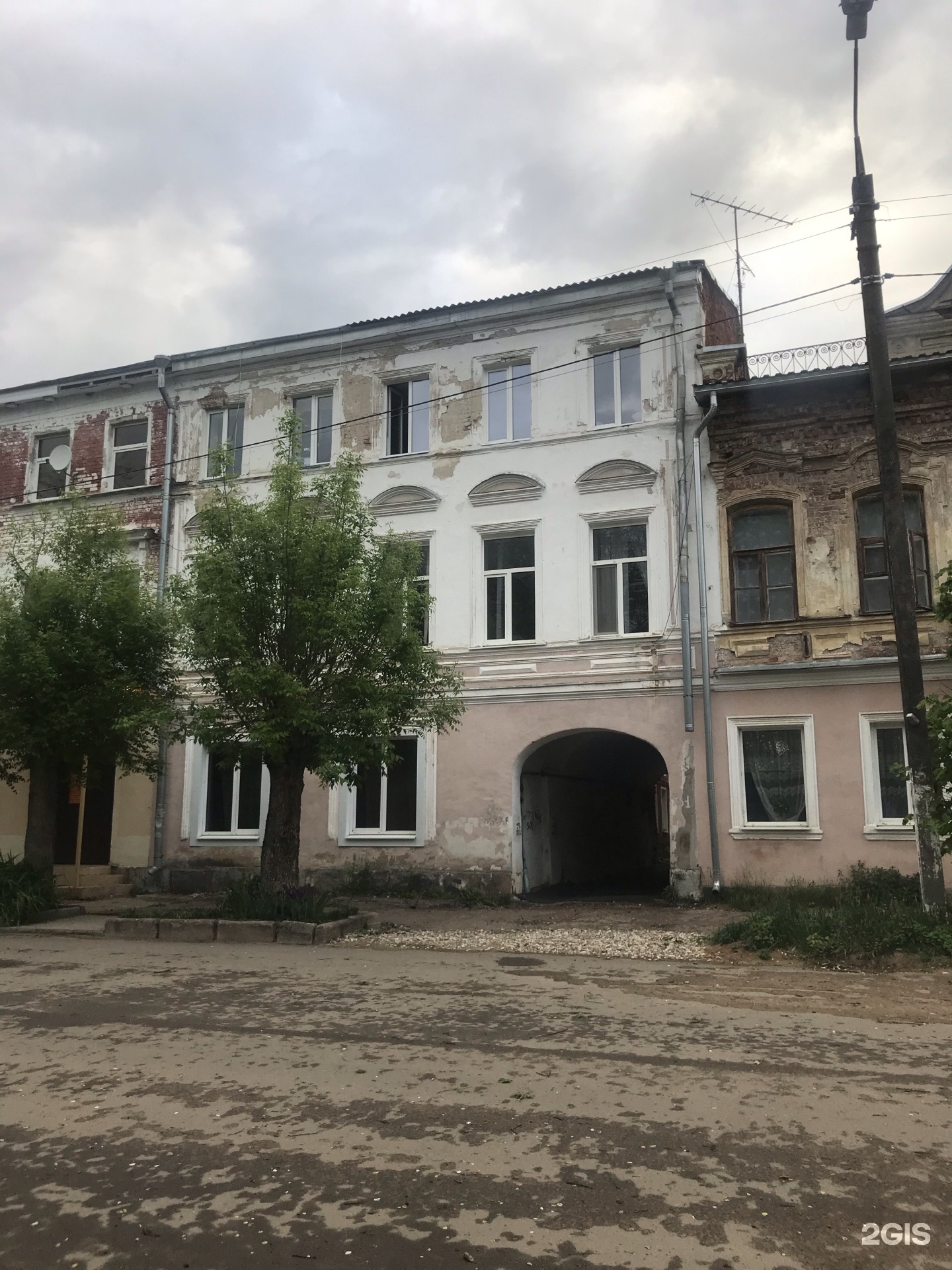 Ритус, ритуальное агентство