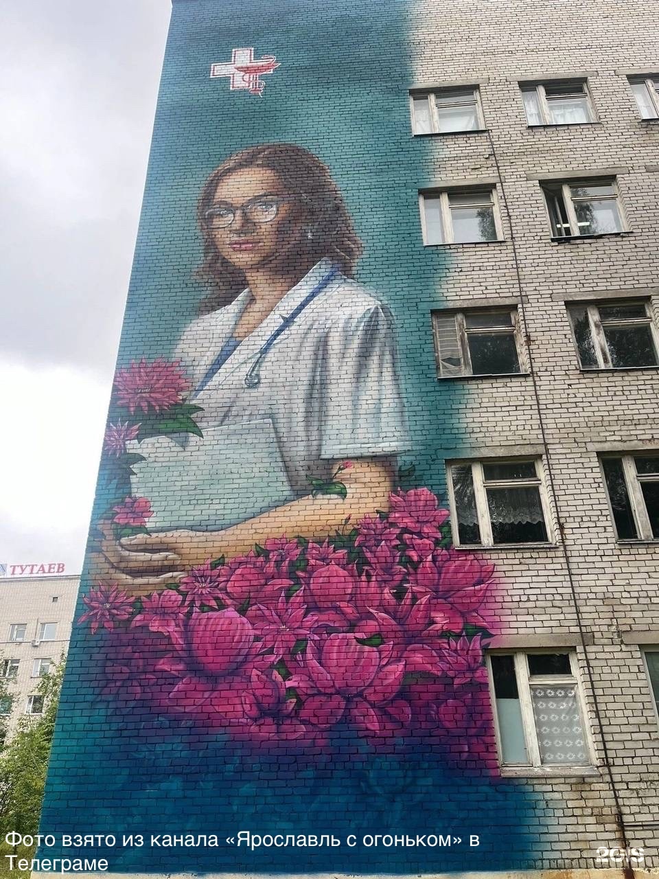 Память, похоронное агентство