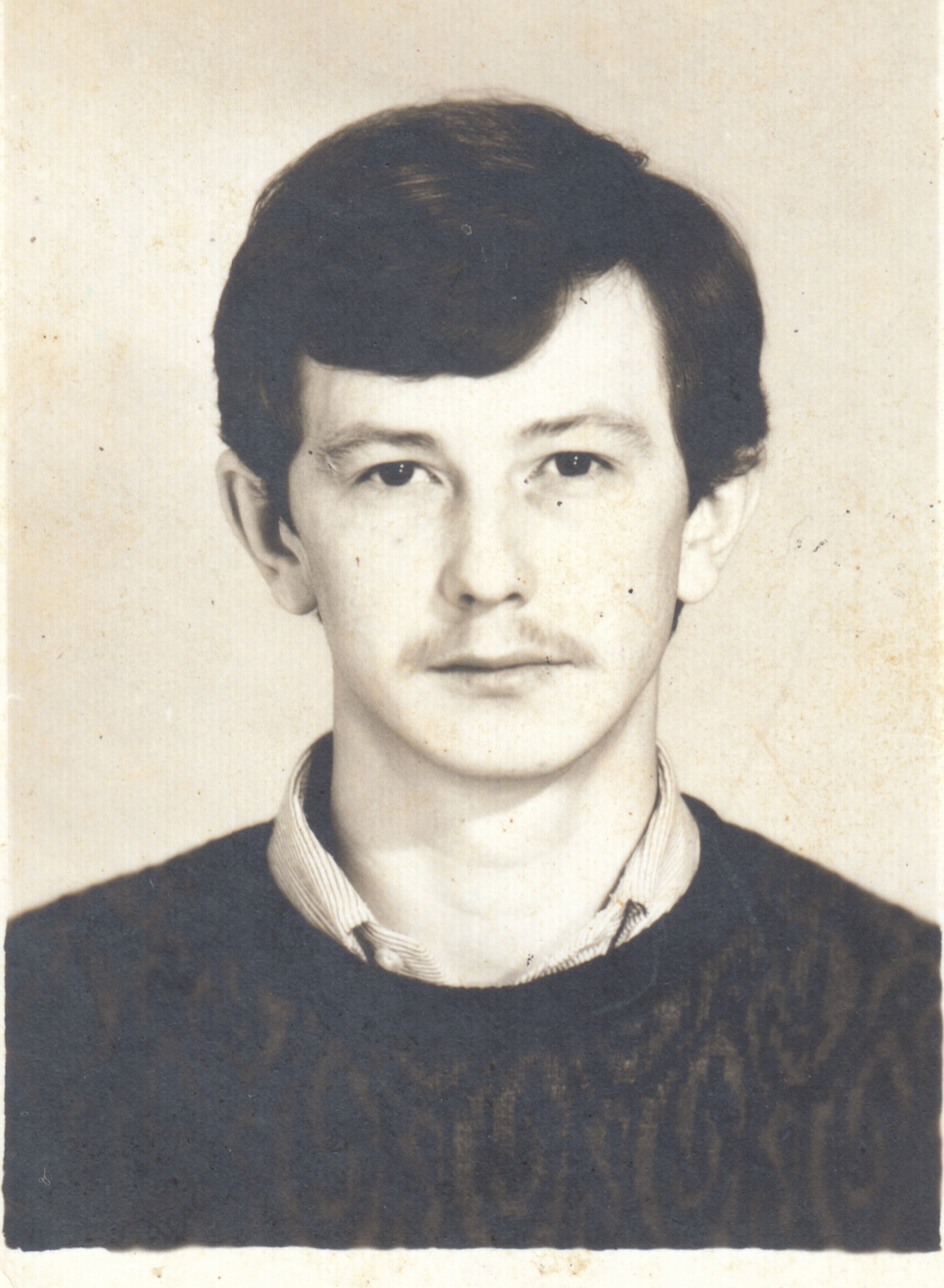 До: Художественные работы