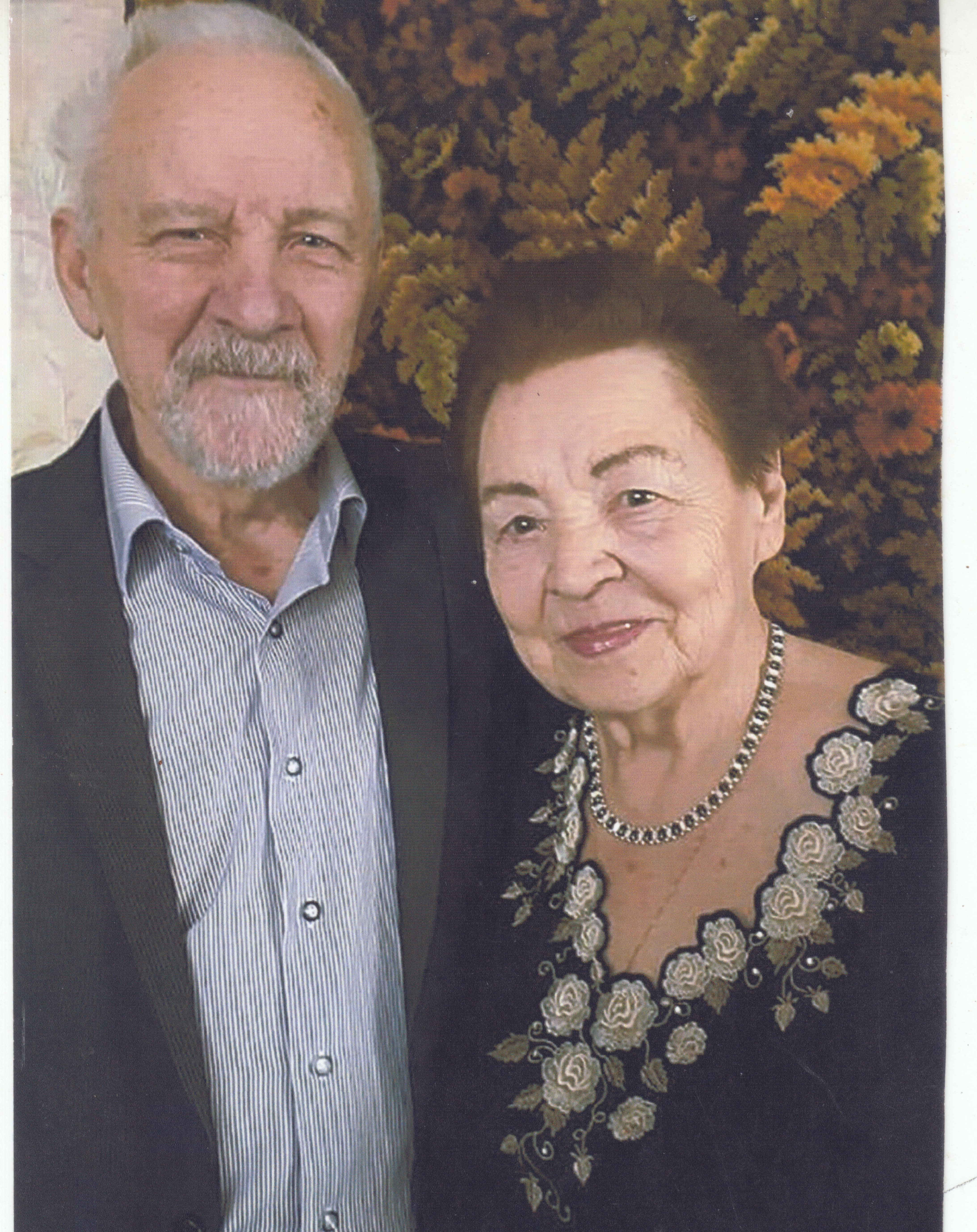 До: Художественные работы