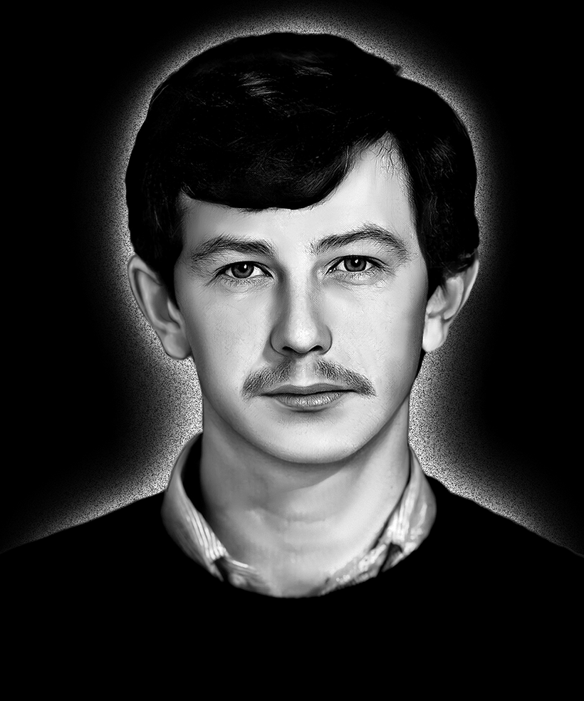 После: Художественные работы