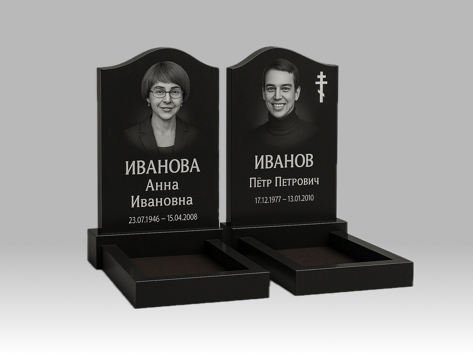 Памятник на двоих комплекс "Волна"